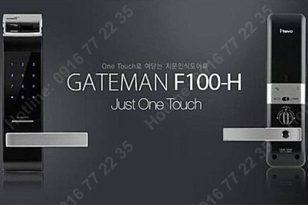 gateman-f100-02